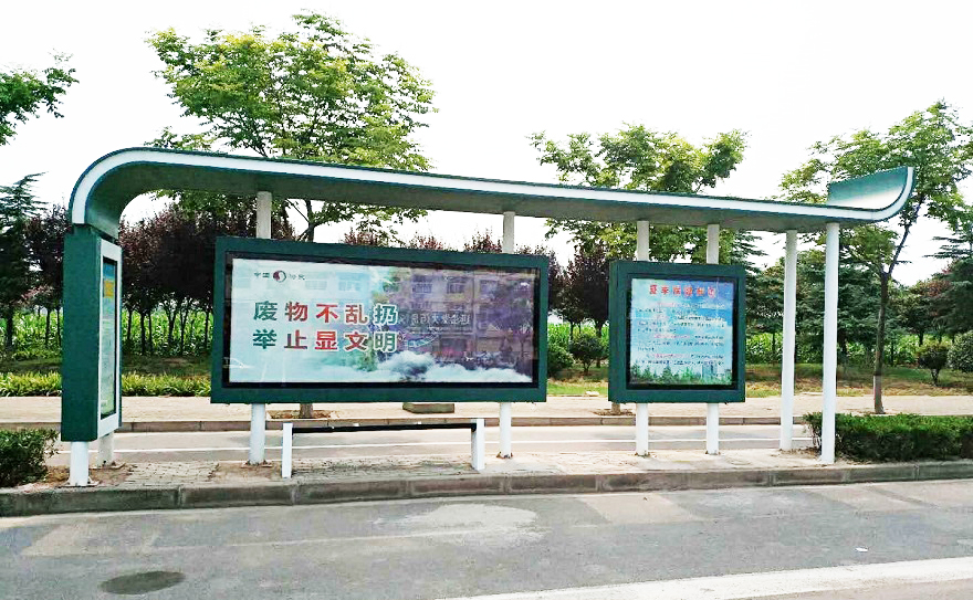2018.9.6 河南焦作公交站臺(tái)、候車亭成功交貨并安裝